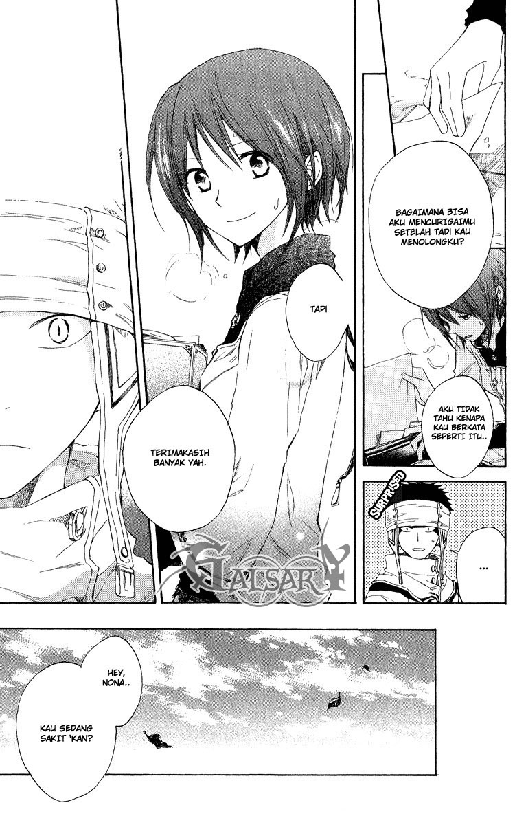 Akagami no Shirayukihime Chapter 7 - Halaman 16