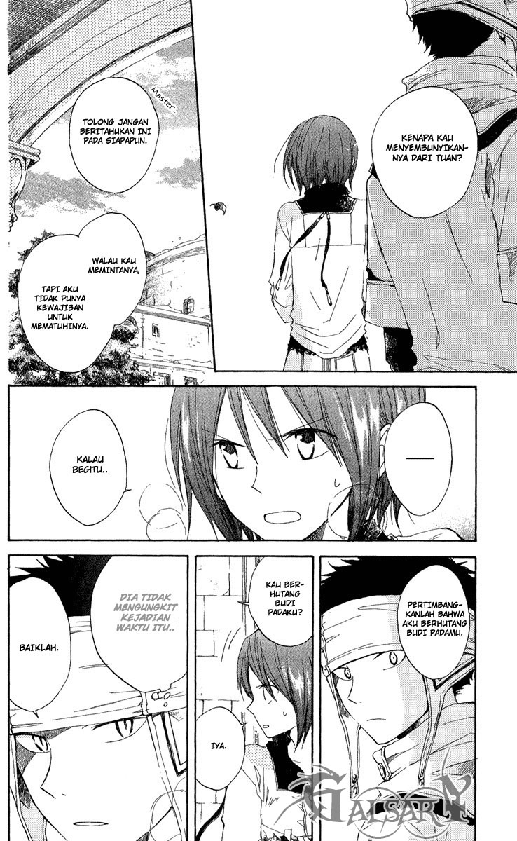 Akagami no Shirayukihime Chapter 7 - Halaman 17
