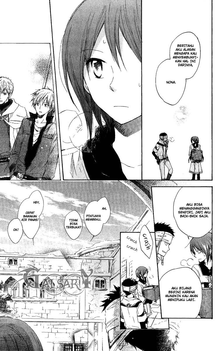 Akagami no Shirayukihime Chapter 7 - Halaman 18
