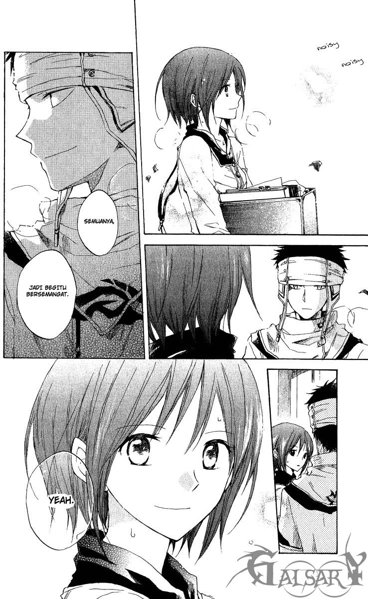 Akagami no Shirayukihime Chapter 7 - Halaman 19