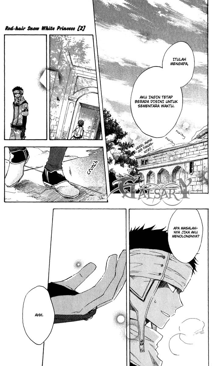 Akagami no Shirayukihime Chapter 7 - Halaman 20