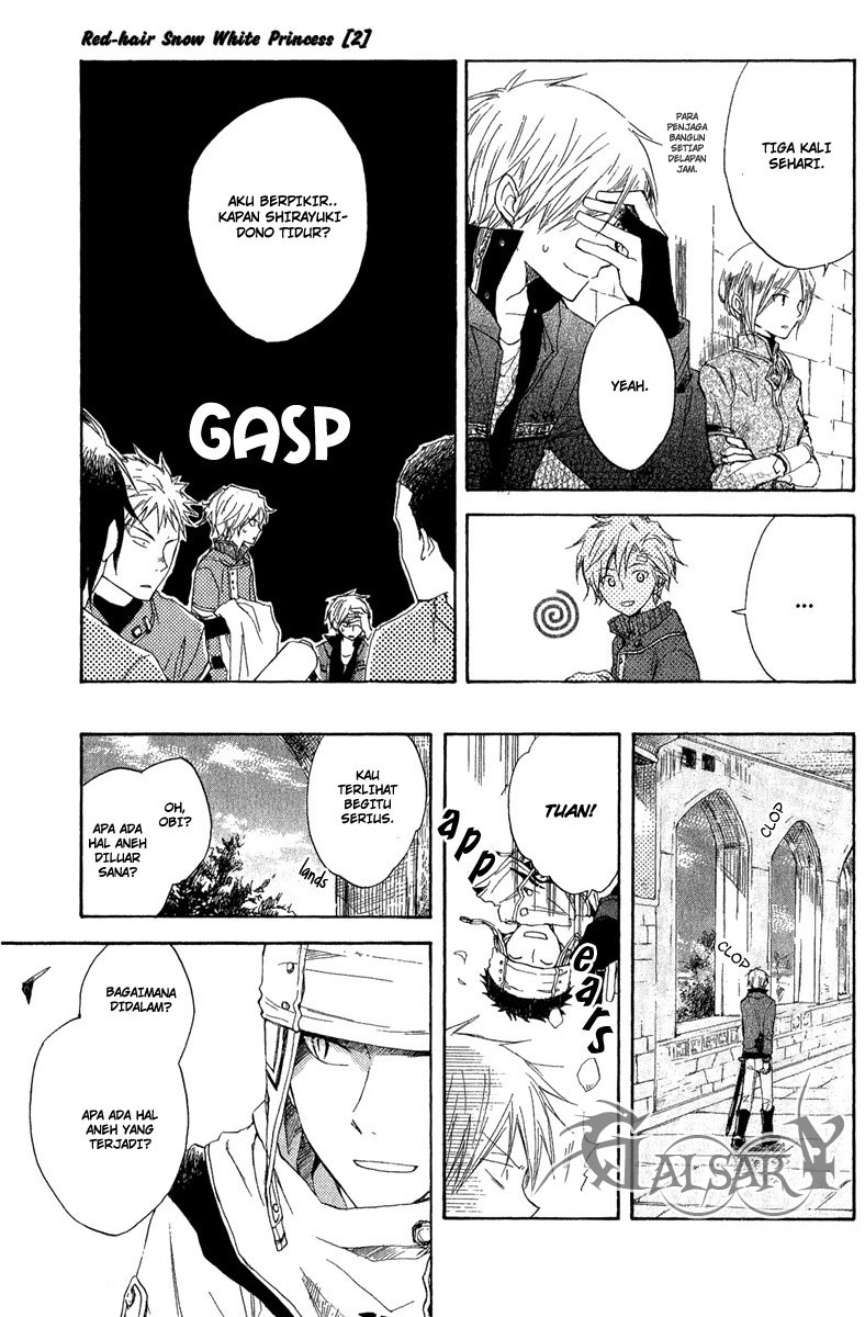 Akagami no Shirayukihime Chapter 7 - Halaman 22