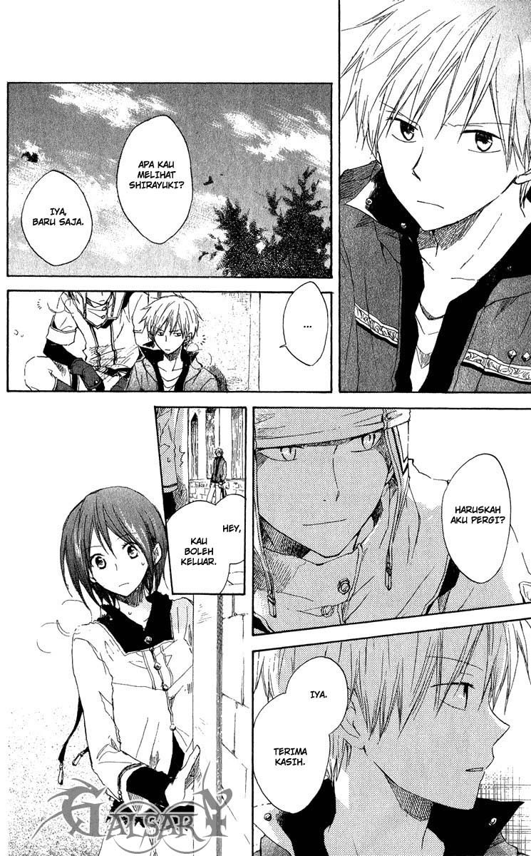 Akagami no Shirayukihime Chapter 7 - Halaman 23