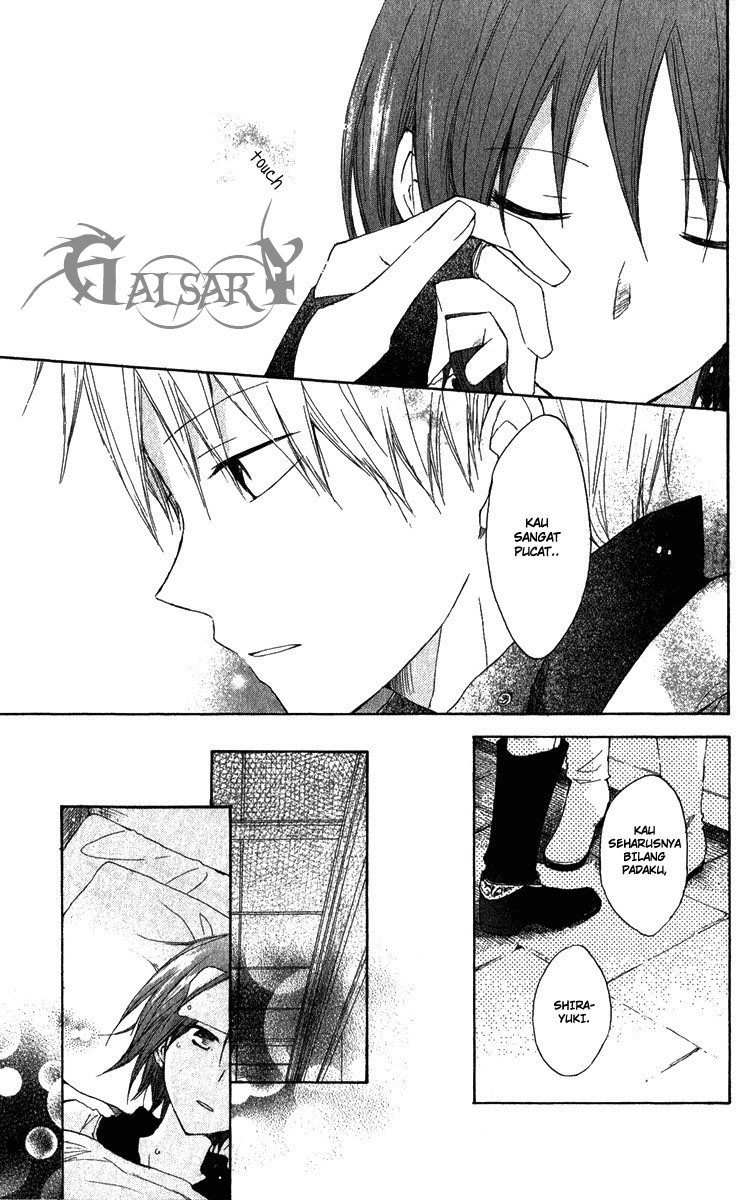Akagami no Shirayukihime Chapter 7 - Halaman 26