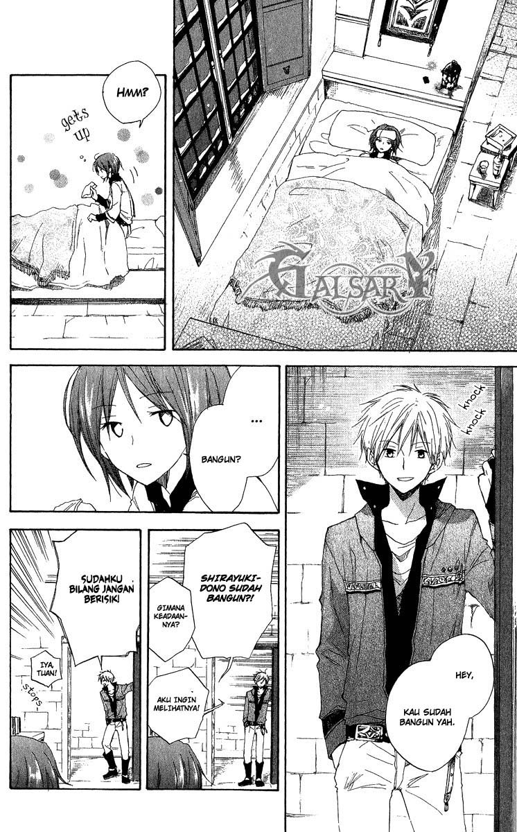 Akagami no Shirayukihime Chapter 7 - Halaman 27