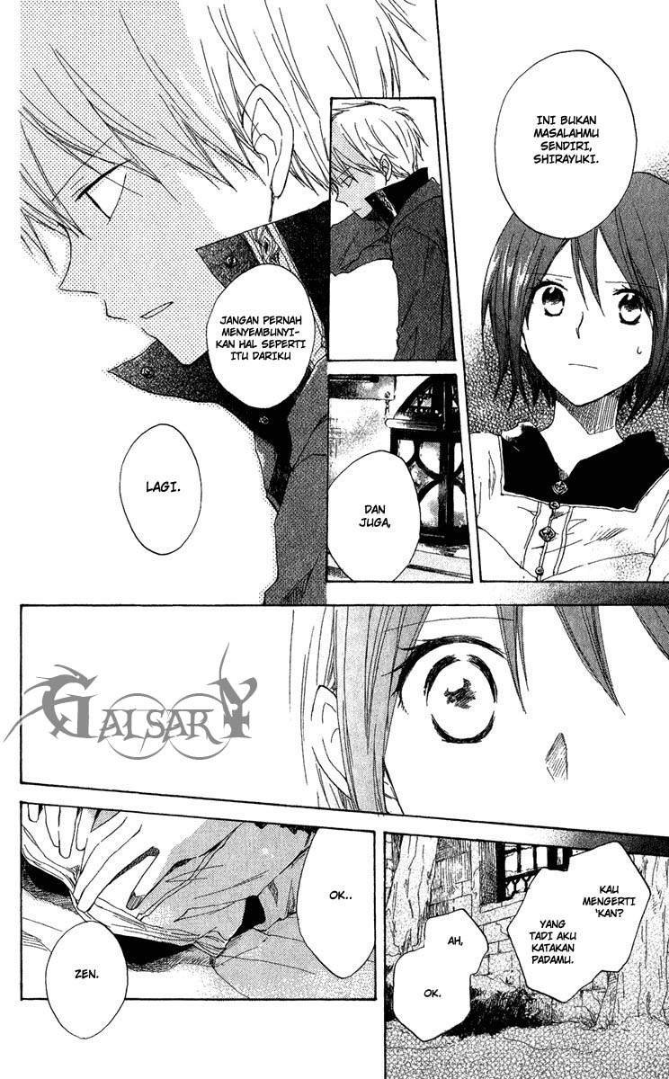Akagami no Shirayukihime Chapter 7 - Halaman 31