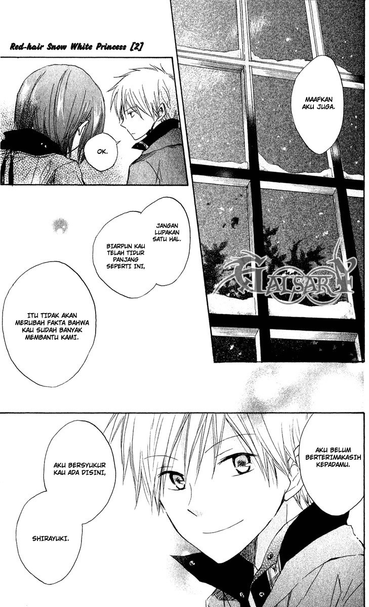 Akagami no Shirayukihime Chapter 7 - Halaman 32
