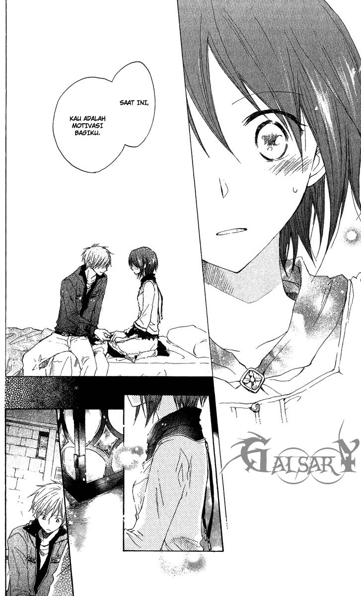 Akagami no Shirayukihime Chapter 7 - Halaman 34