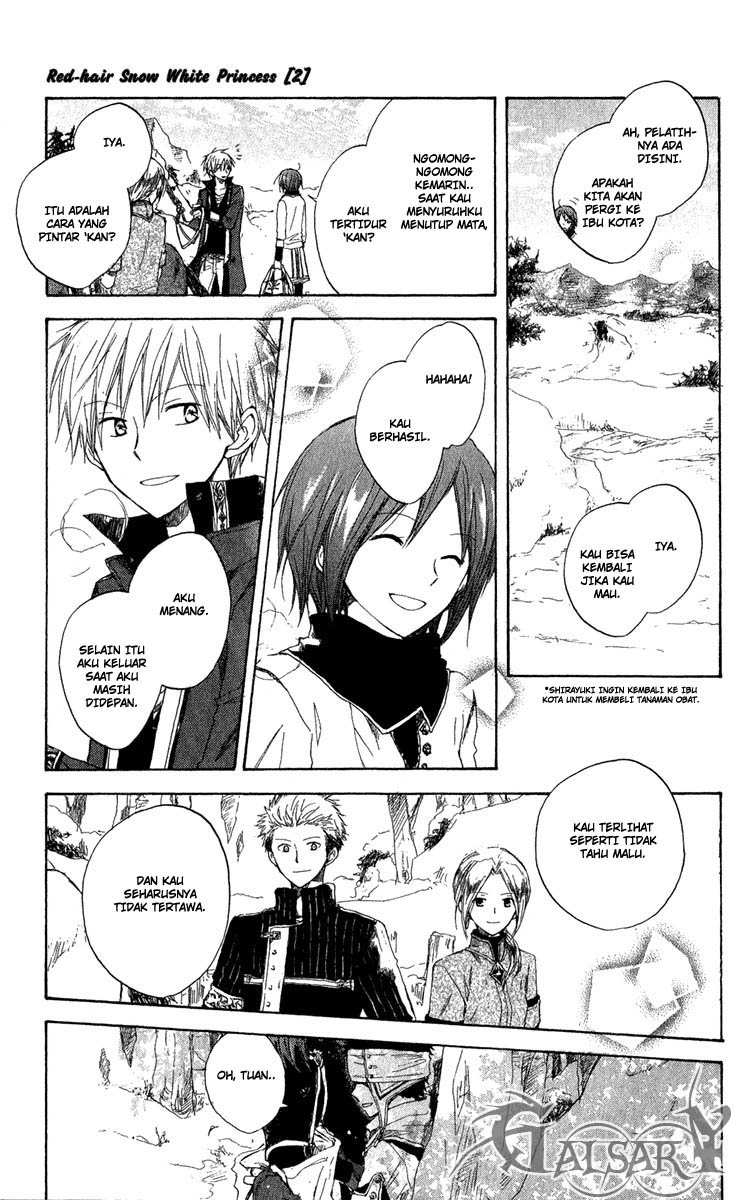 Akagami no Shirayukihime Chapter 7 - Halaman 37