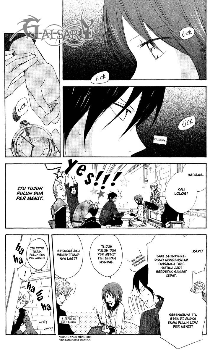 Akagami no Shirayukihime Chapter 7 - Halaman 4