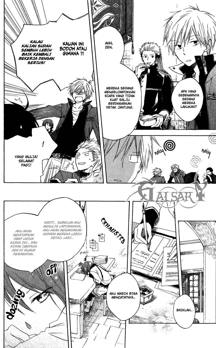 Akagami no Shirayukihime Chapter 7 - Halaman 5