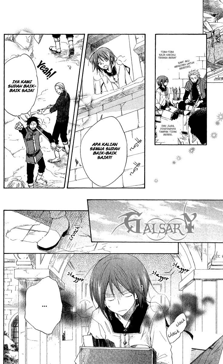 Akagami no Shirayukihime Chapter 7 - Halaman 9