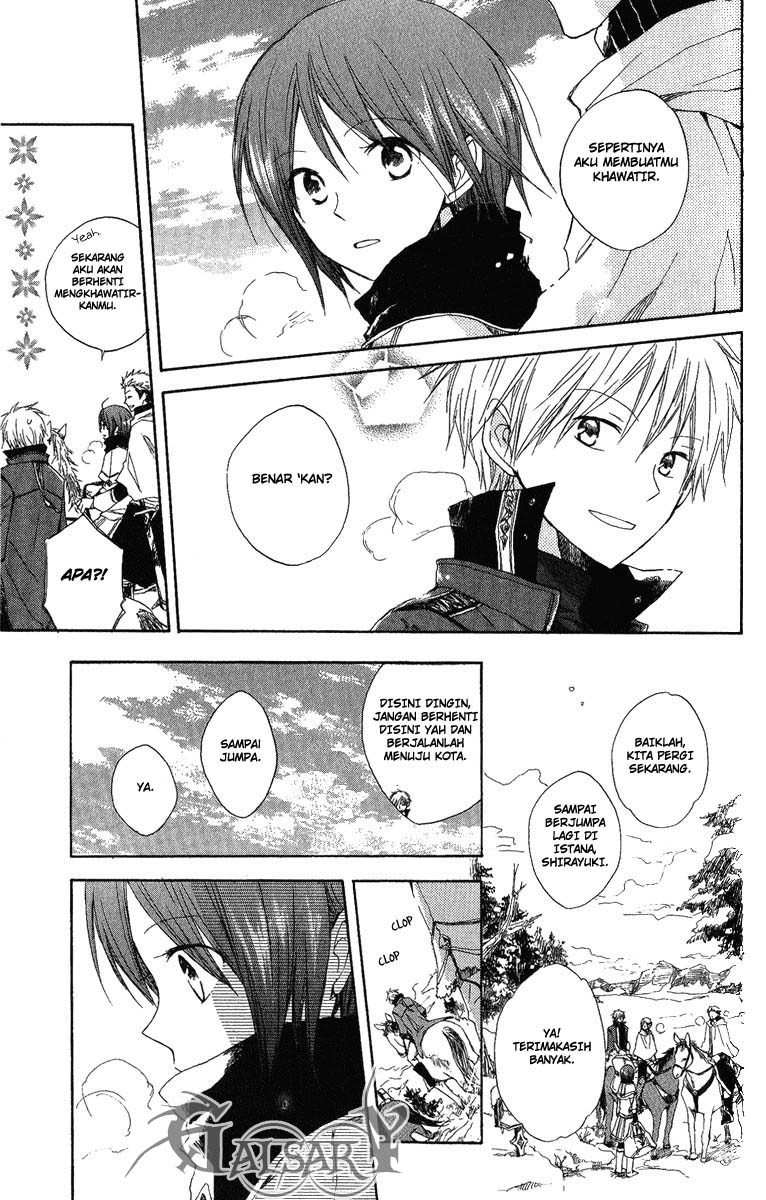 Akagami no Shirayukihime Chapter 6 - Halaman 10