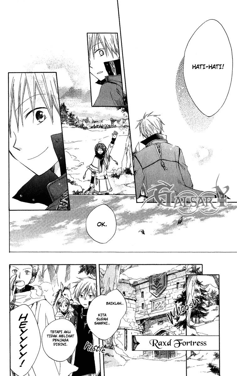 Akagami no Shirayukihime Chapter 6 - Halaman 11