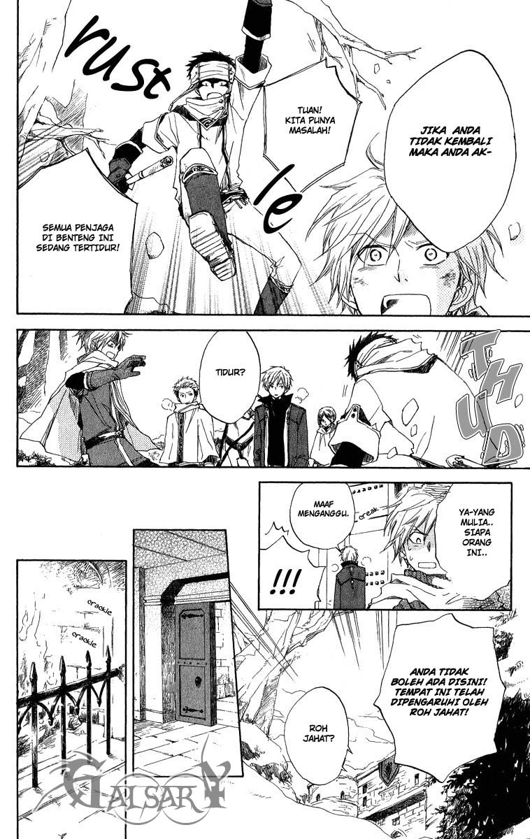 Akagami no Shirayukihime Chapter 6 - Halaman 13