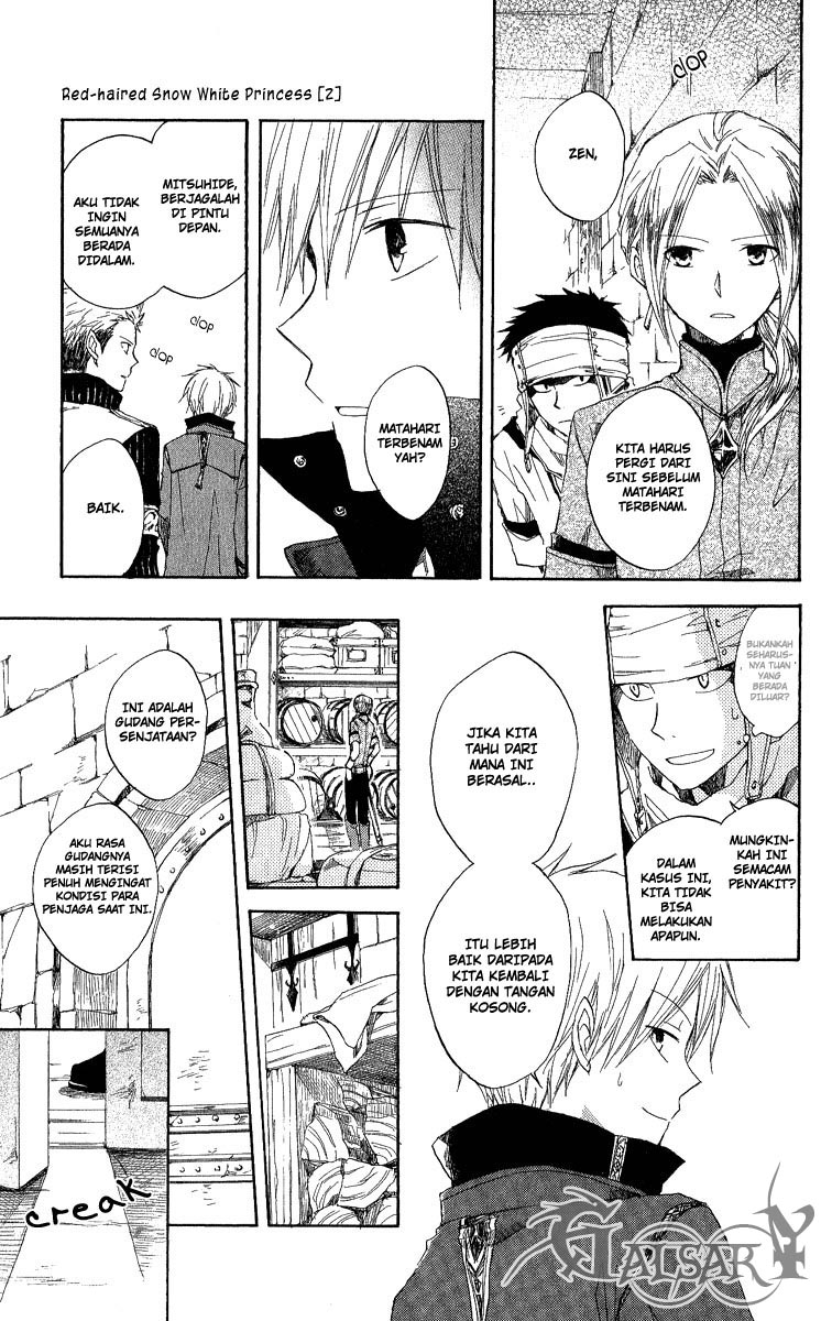 Akagami no Shirayukihime Chapter 6 - Halaman 16