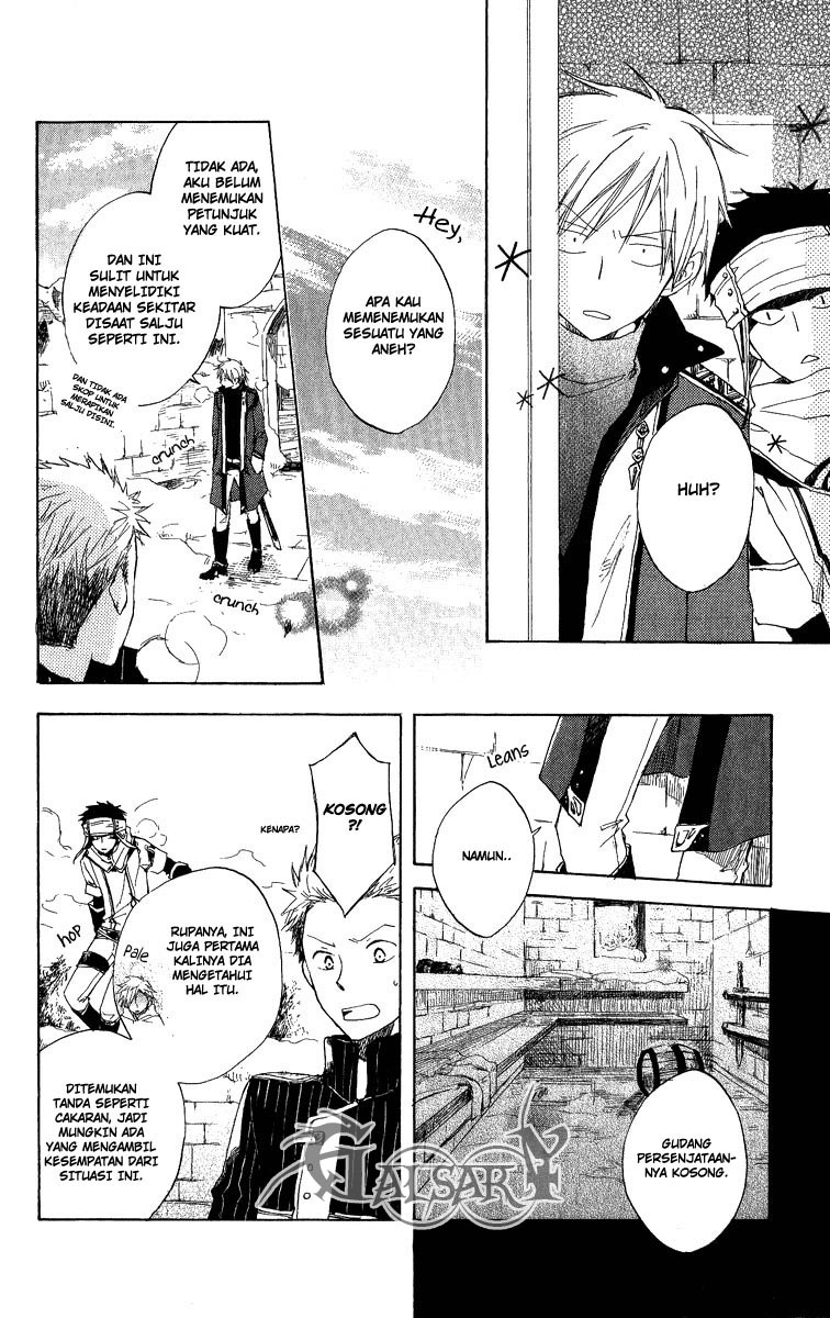Akagami no Shirayukihime Chapter 6 - Halaman 17