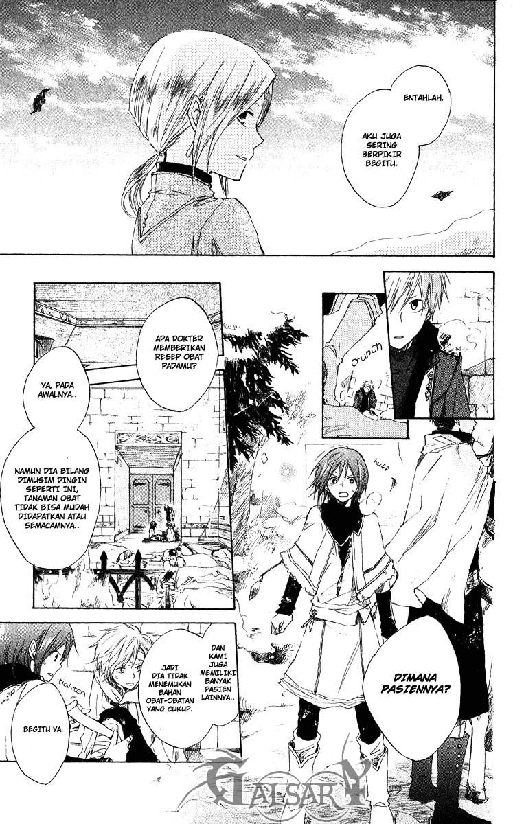 Akagami no Shirayukihime Chapter 6 - Halaman 20