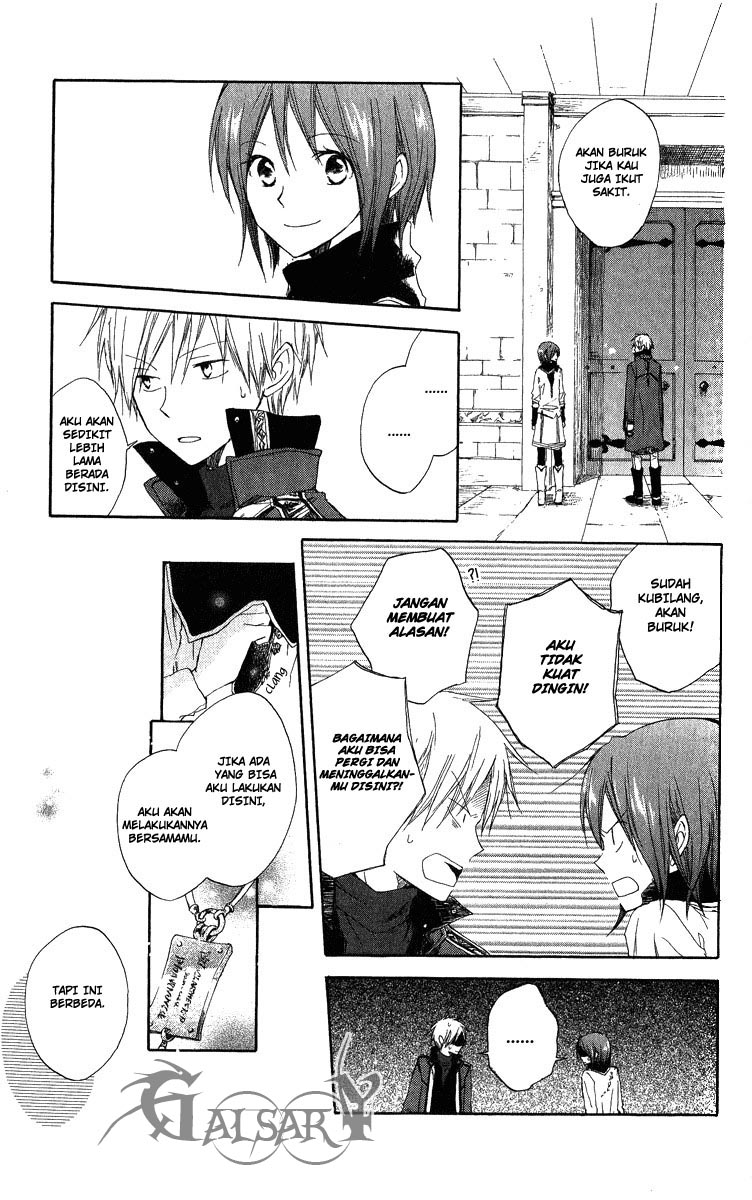 Akagami no Shirayukihime Chapter 6 - Halaman 22