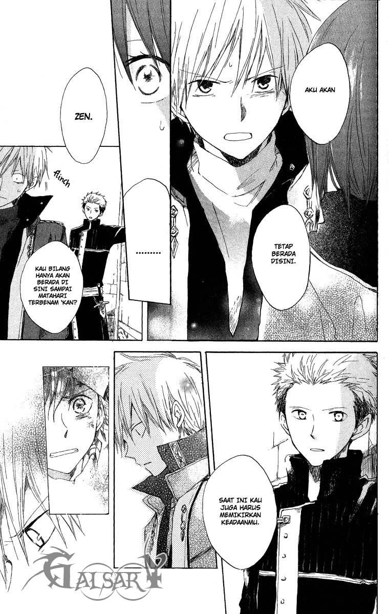 Akagami no Shirayukihime Chapter 6 - Halaman 24