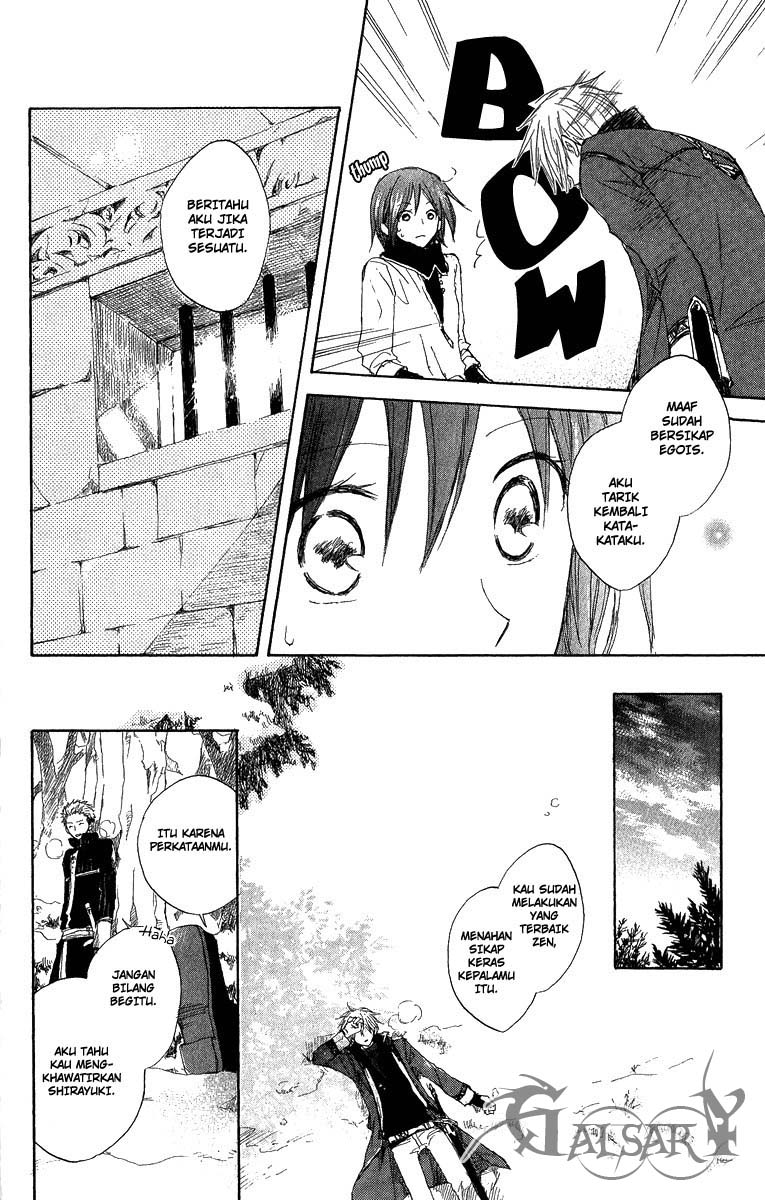 Akagami no Shirayukihime Chapter 6 - Halaman 25