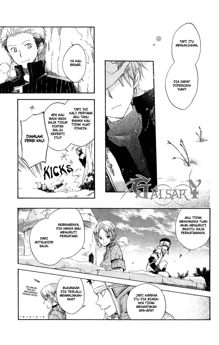Akagami no Shirayukihime Chapter 6 - Halaman 26