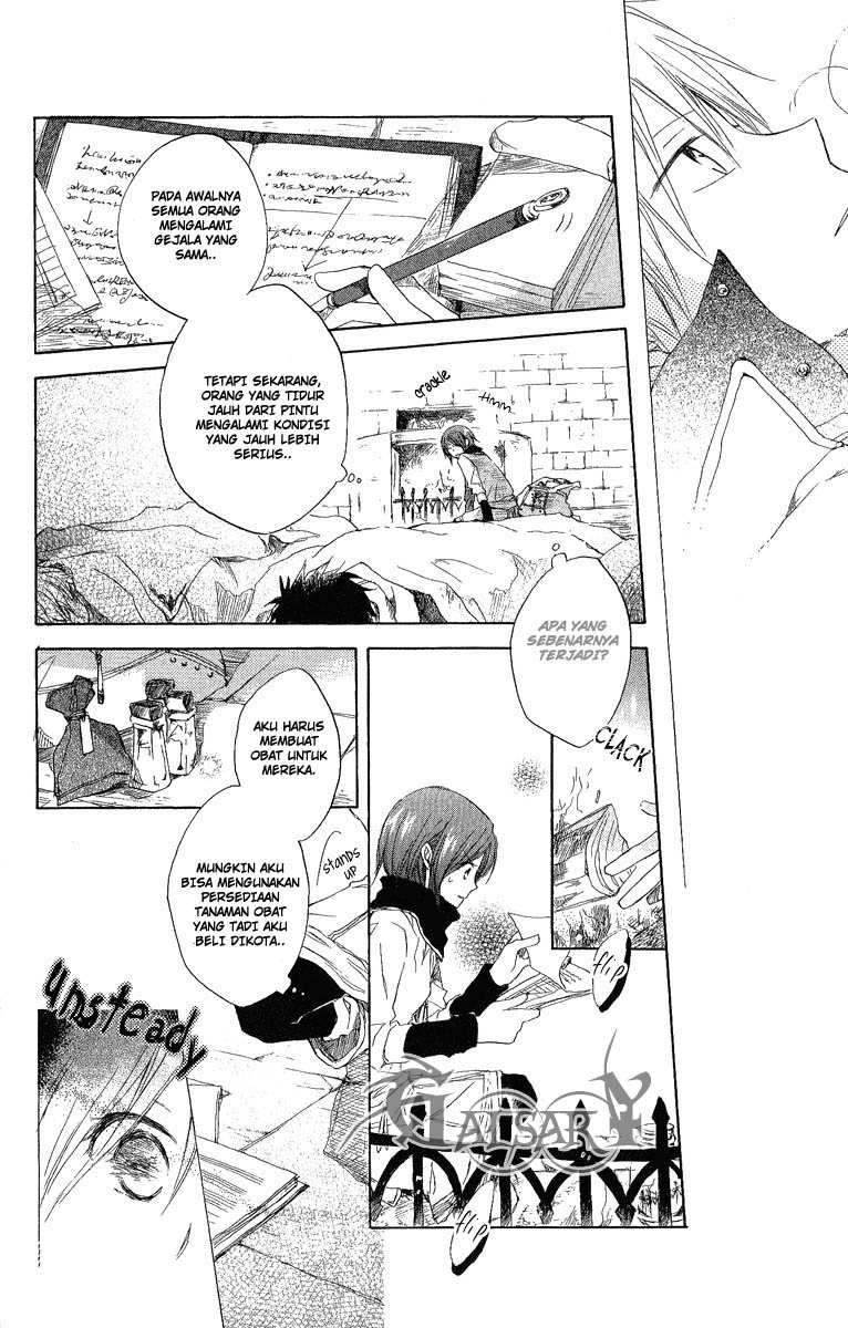 Akagami no Shirayukihime Chapter 6 - Halaman 27