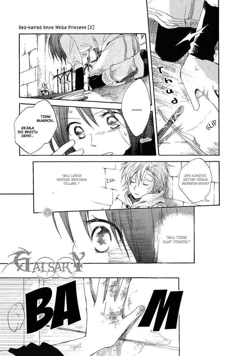 Akagami no Shirayukihime Chapter 6 - Halaman 28