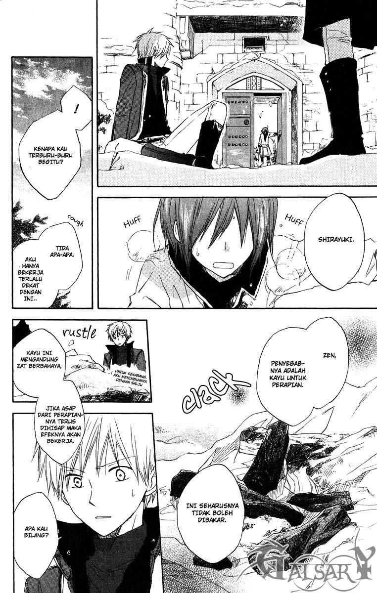 Akagami no Shirayukihime Chapter 6 - Halaman 29