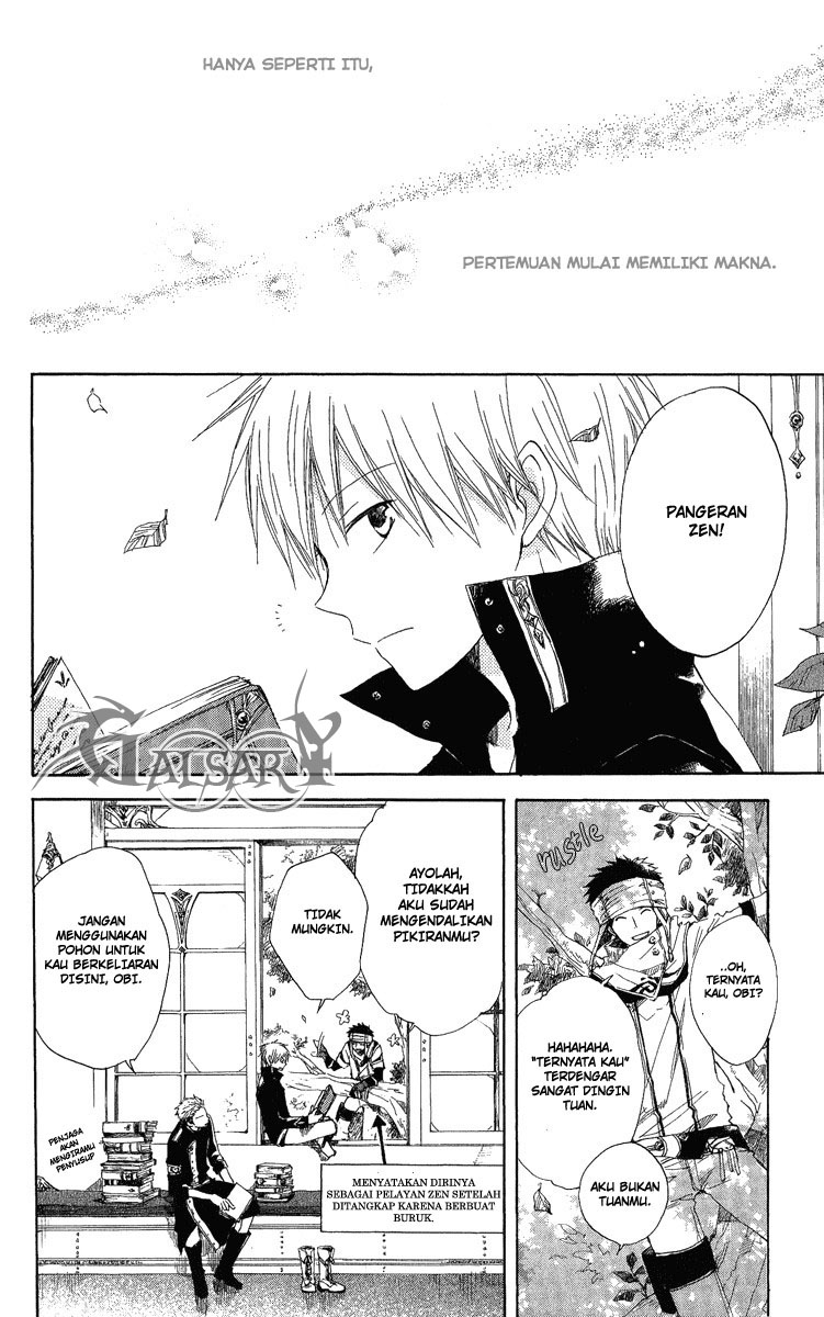Akagami no Shirayukihime Chapter 6 - Halaman 3