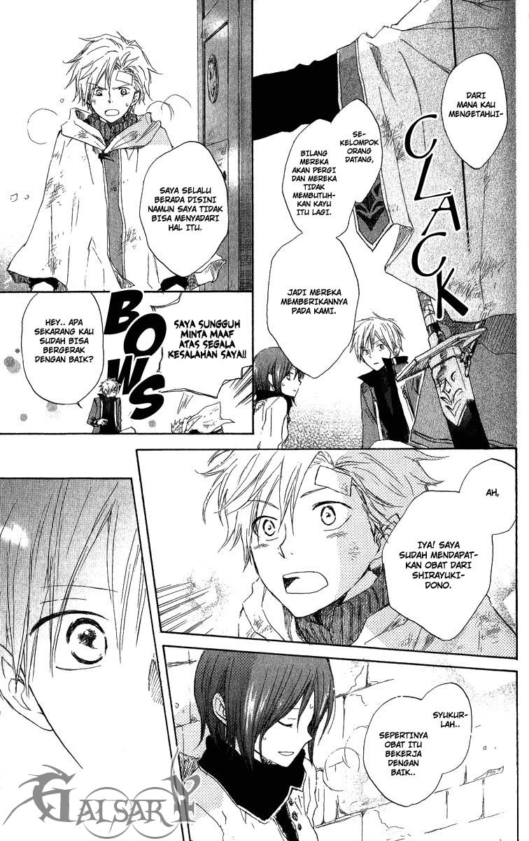 Akagami no Shirayukihime Chapter 6 - Halaman 30