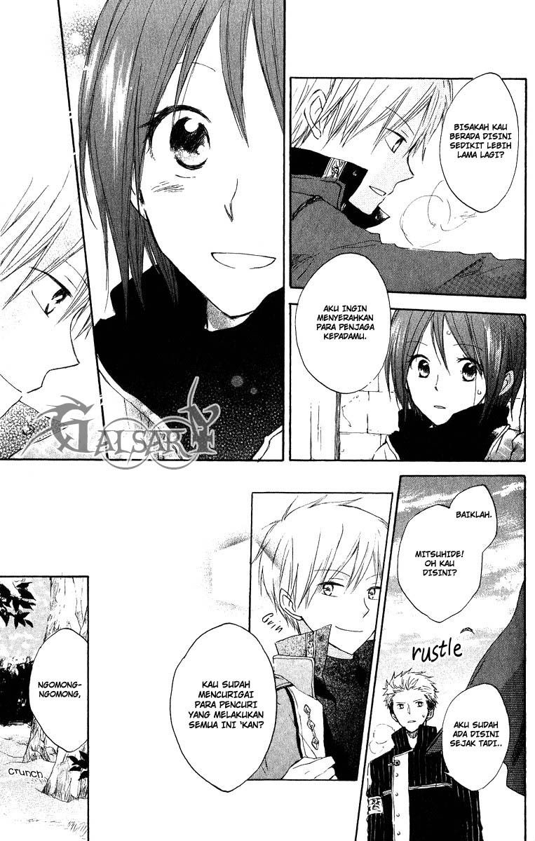Akagami no Shirayukihime Chapter 6 - Halaman 32