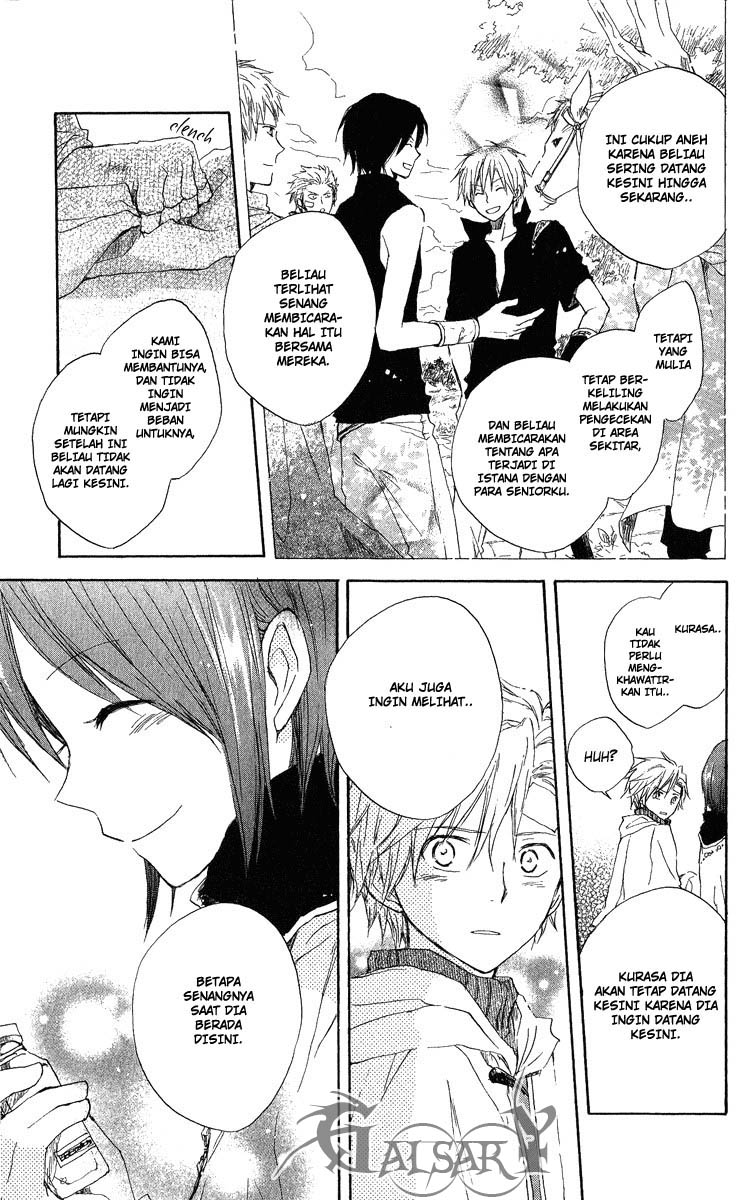 Akagami no Shirayukihime Chapter 6 - Halaman 34