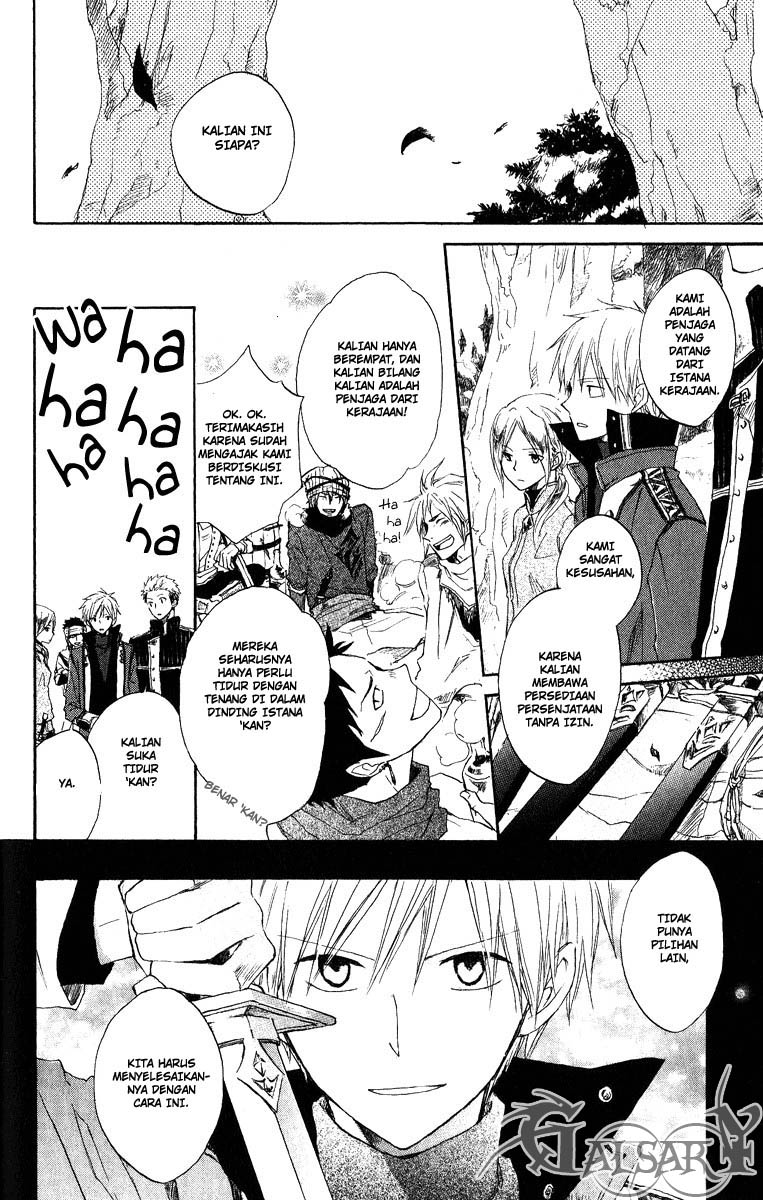 Akagami no Shirayukihime Chapter 6 - Halaman 35