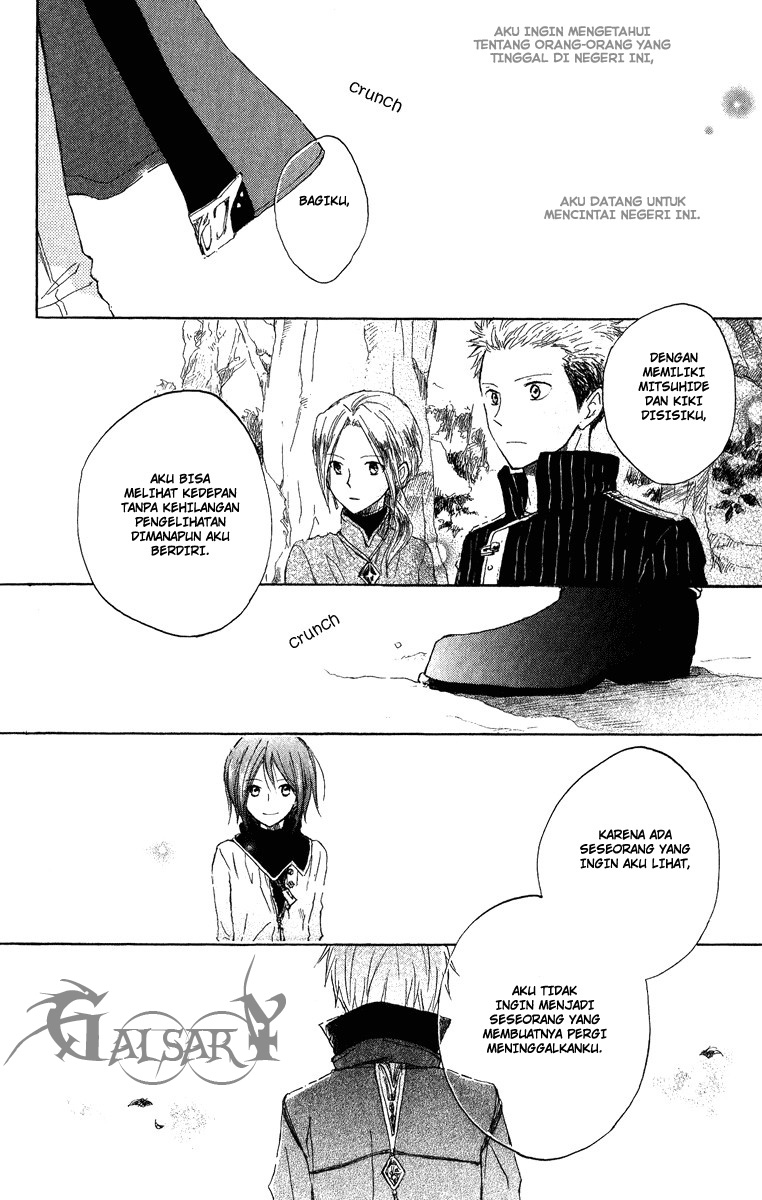 Akagami no Shirayukihime Chapter 6 - Halaman 37