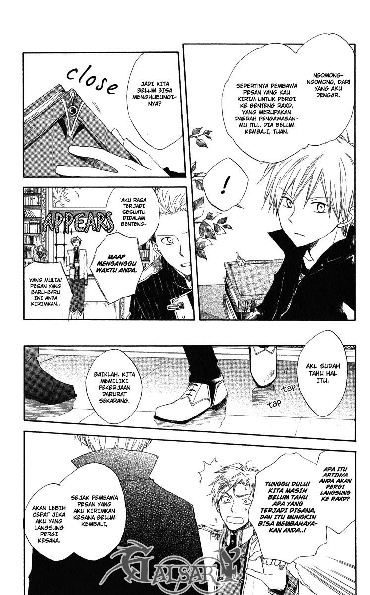 Akagami no Shirayukihime Chapter 6 - Halaman 4