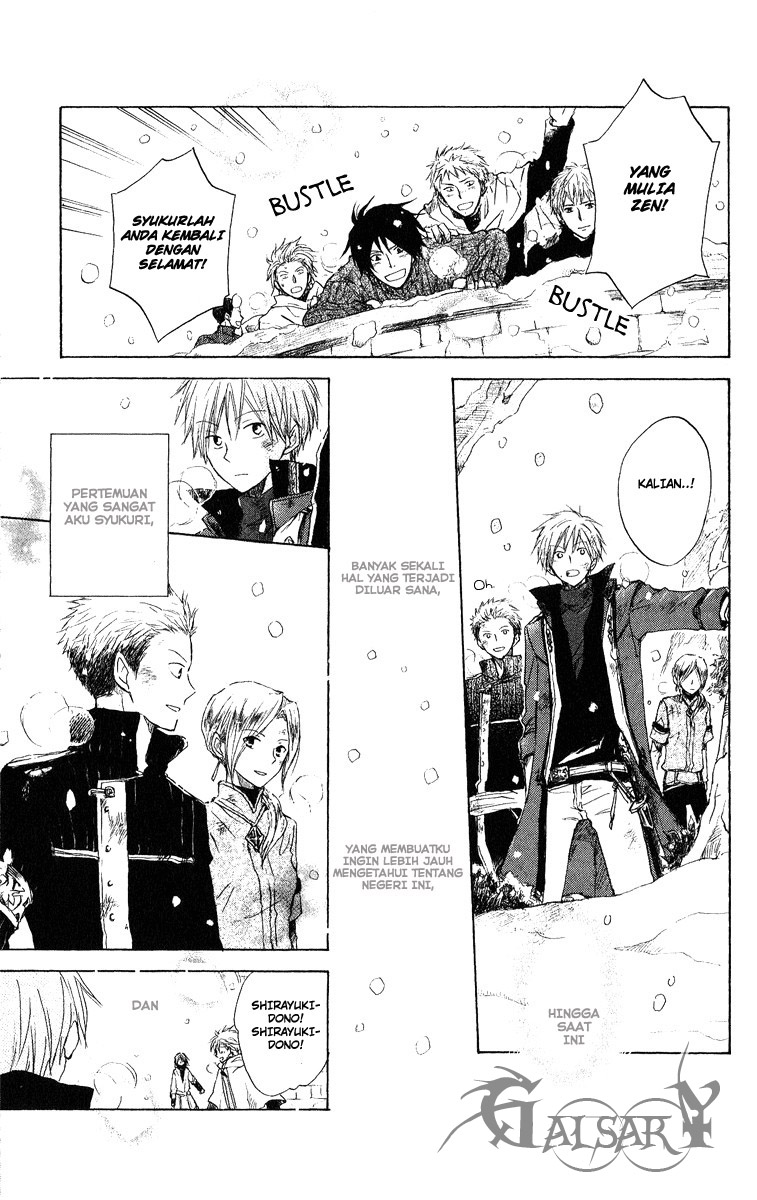 Akagami no Shirayukihime Chapter 6 - Halaman 40