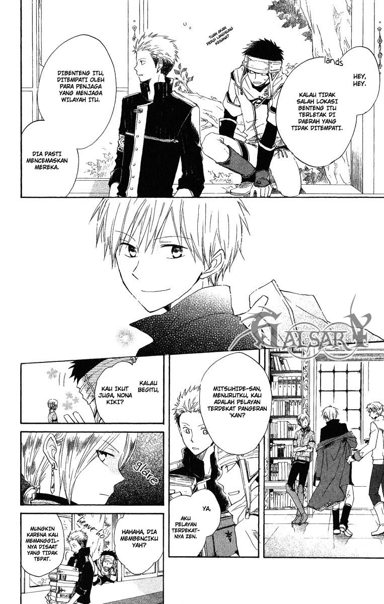 Akagami no Shirayukihime Chapter 6 - Halaman 5