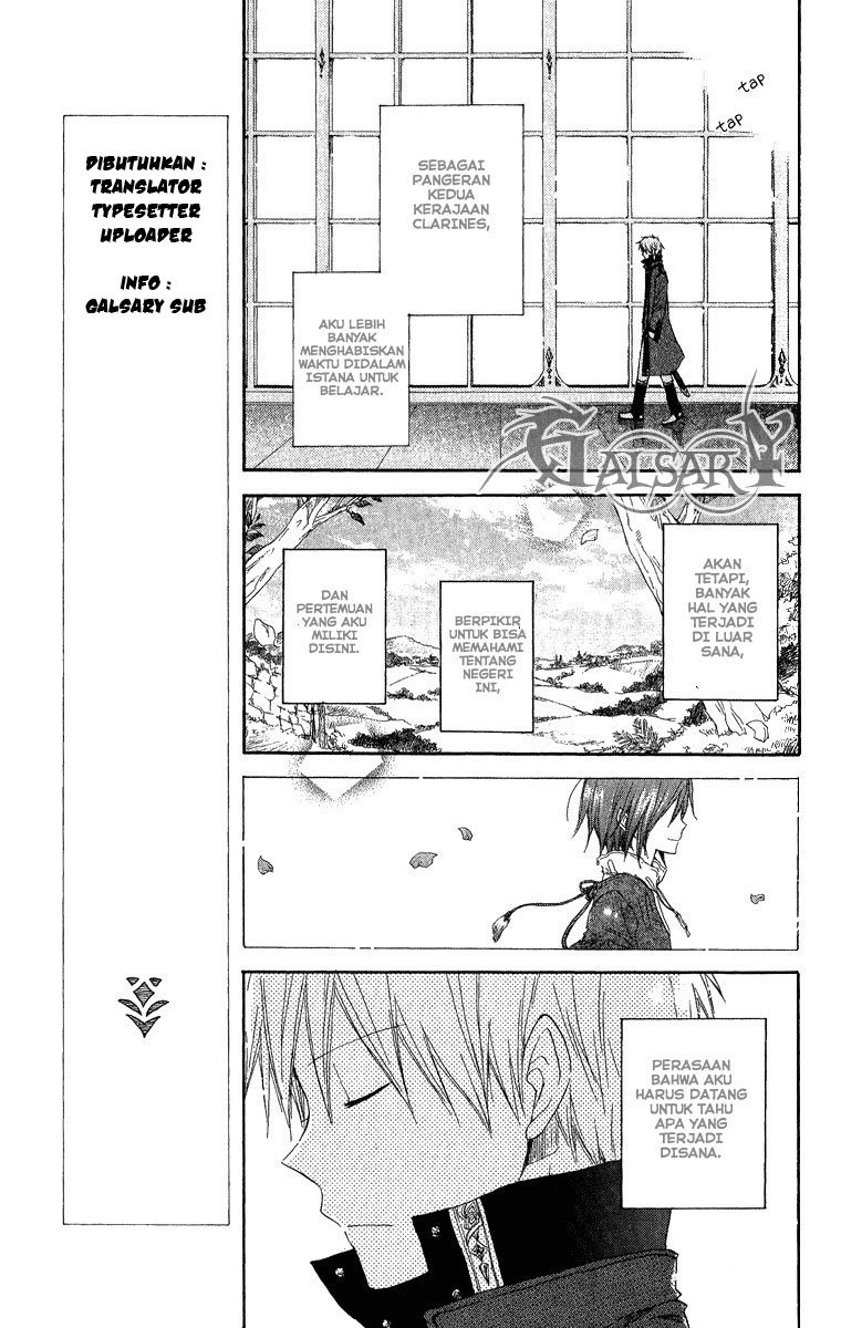 Akagami no Shirayukihime Chapter 6 - Halaman 6
