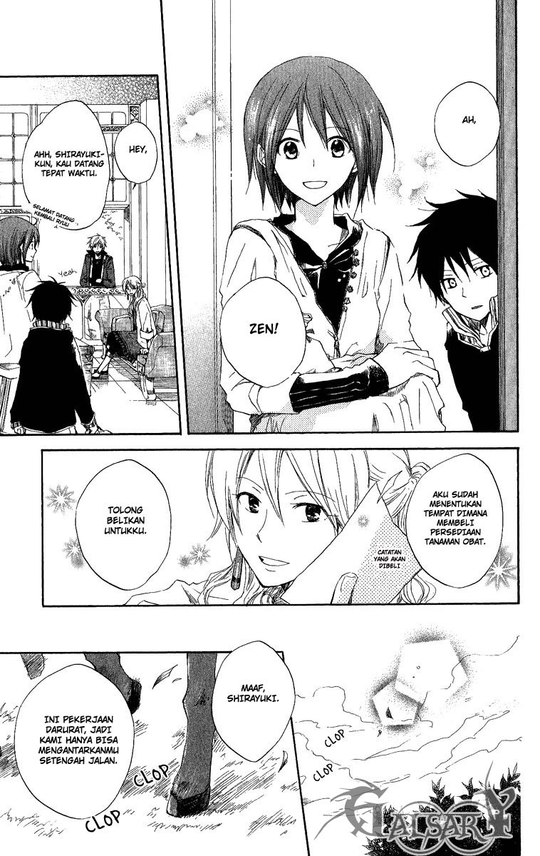 Akagami no Shirayukihime Chapter 6 - Halaman 8