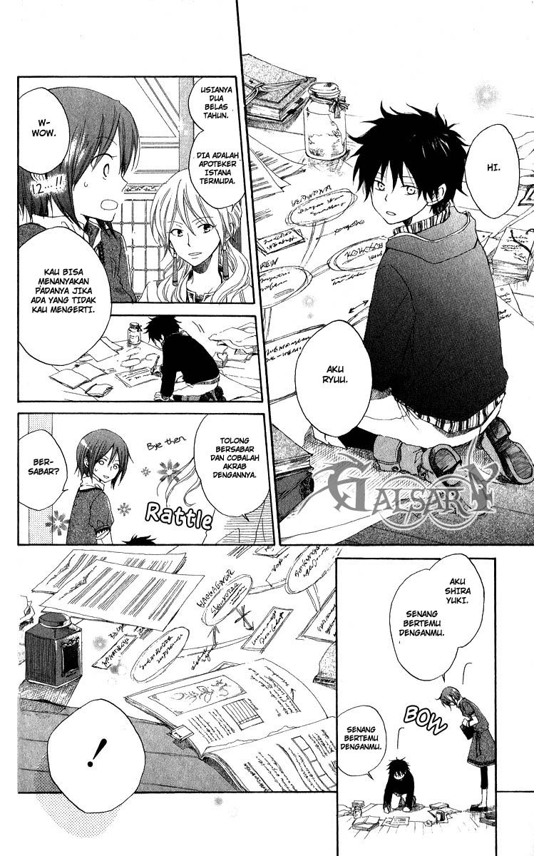 Akagami no Shirayukihime Chapter 5 - Halaman 10