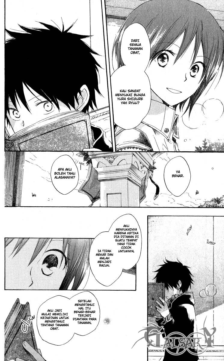 Akagami no Shirayukihime Chapter 5 - Halaman 16