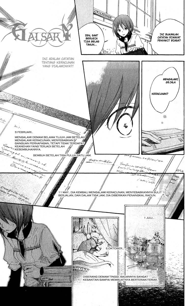 Akagami no Shirayukihime Chapter 5 - Halaman 28