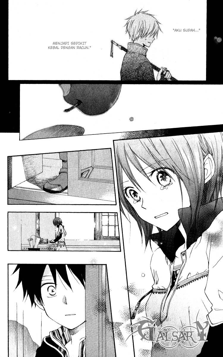 Akagami no Shirayukihime Chapter 5 - Halaman 29