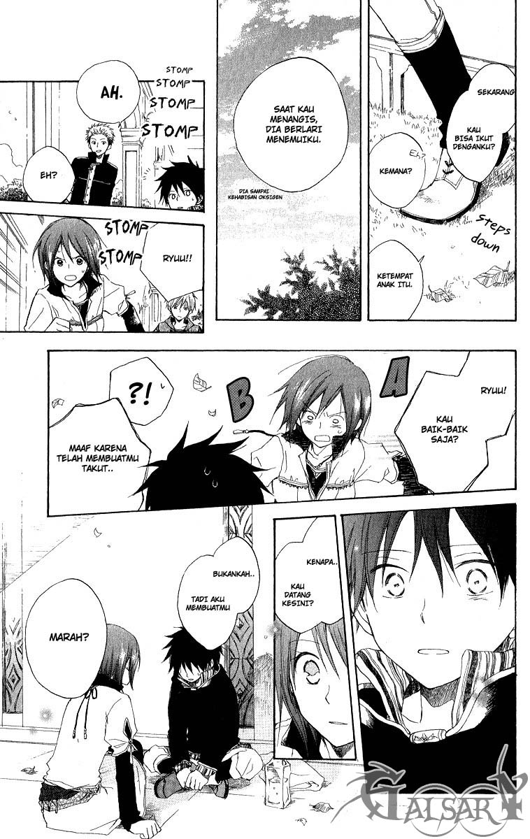 Akagami no Shirayukihime Chapter 5 - Halaman 34