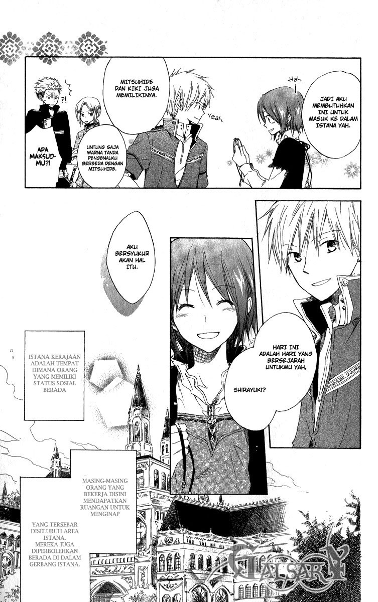 Akagami no Shirayukihime Chapter 5 - Halaman 7