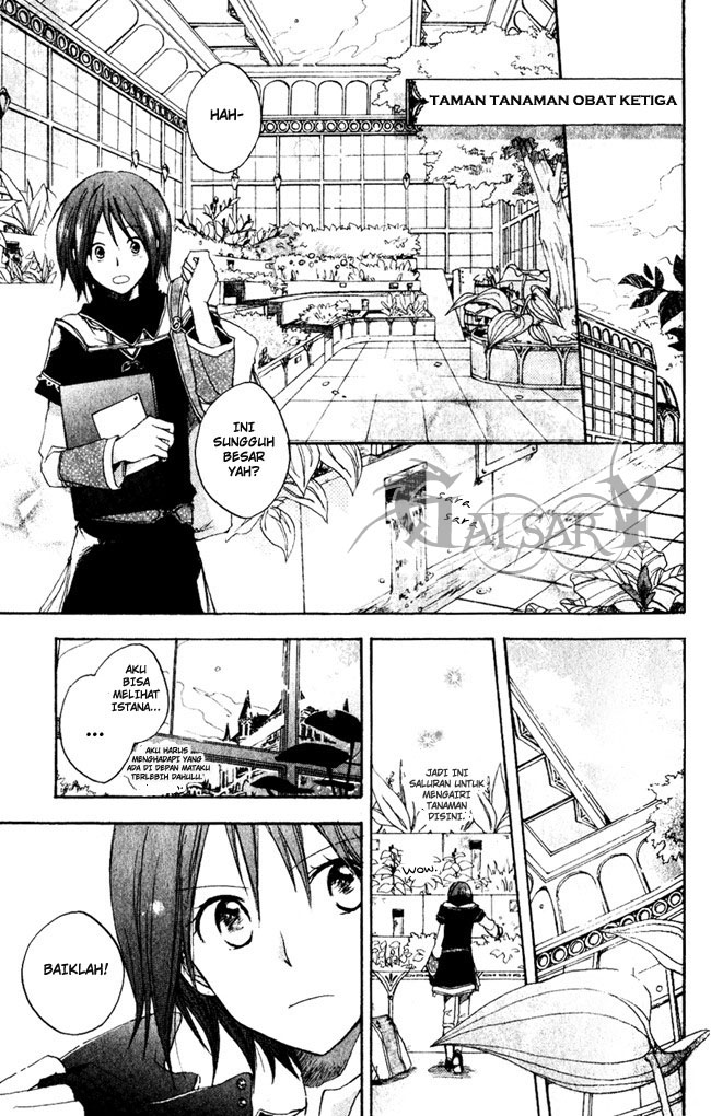 Akagami no Shirayukihime Chapter 4 - Halaman 10