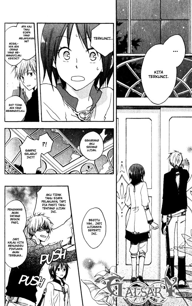 Akagami no Shirayukihime Chapter 4 - Halaman 15