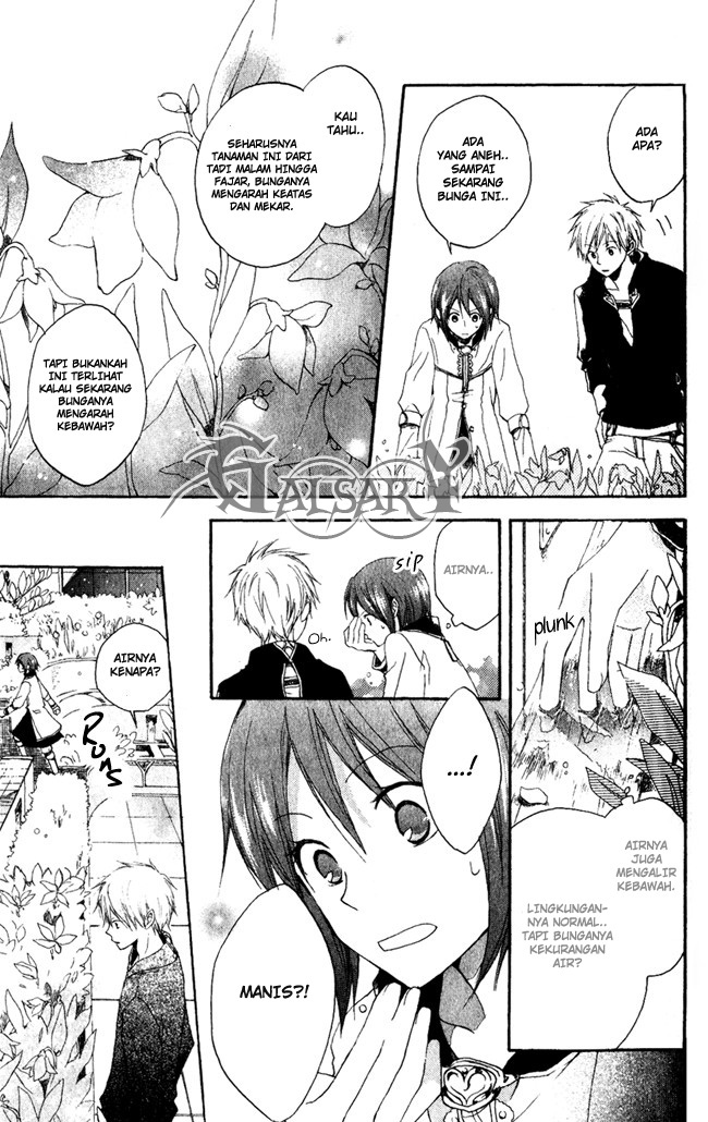 Akagami no Shirayukihime Chapter 4 - Halaman 18