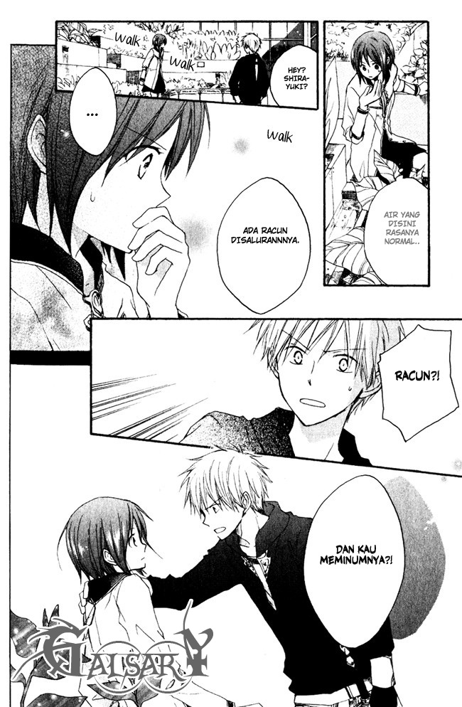 Akagami no Shirayukihime Chapter 4 - Halaman 19